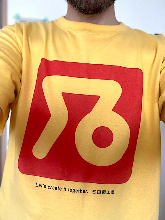 石田図工室のTシャツ支店オープン